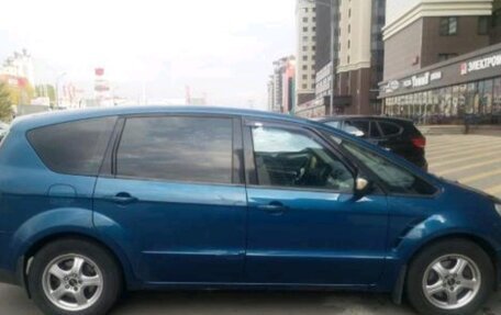Ford S-MAX I, 2006 год, 425 000 рублей, 5 фотография