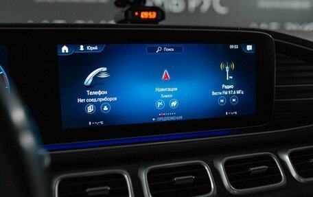 Mercedes-Benz GLE, 2019 год, 5 500 000 рублей, 16 фотография
