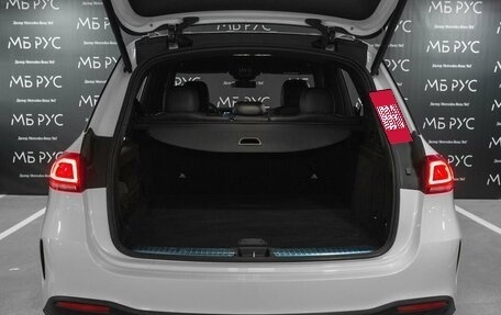 Mercedes-Benz GLE, 2019 год, 5 500 000 рублей, 24 фотография