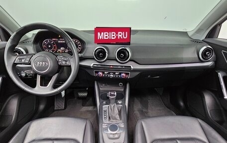 Audi Q2 I, 2023 год, 2 460 000 рублей, 6 фотография