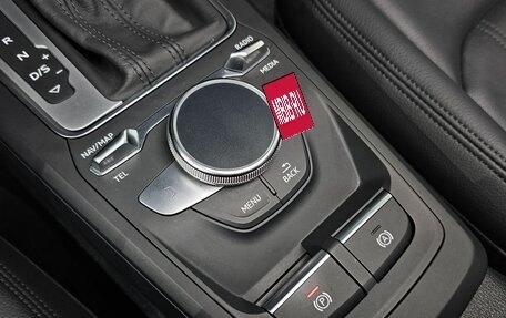 Audi Q2 I, 2023 год, 2 460 000 рублей, 12 фотография