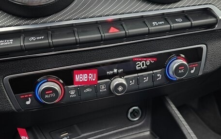 Audi Q2 I, 2023 год, 2 460 000 рублей, 9 фотография