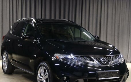 Nissan Murano, 2013 год, 1 249 000 рублей, 3 фотография