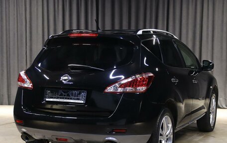 Nissan Murano, 2013 год, 1 249 000 рублей, 2 фотография