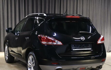 Nissan Murano, 2013 год, 1 249 000 рублей, 4 фотография
