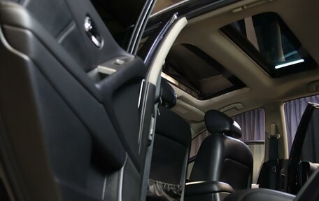 Nissan Murano, 2013 год, 1 249 000 рублей, 7 фотография