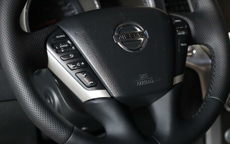 Nissan Murano, 2013 год, 1 249 000 рублей, 14 фотография