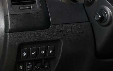 Nissan Murano, 2013 год, 1 249 000 рублей, 11 фотография