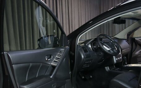 Nissan Murano, 2013 год, 1 249 000 рублей, 8 фотография