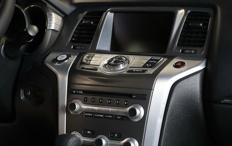 Nissan Murano, 2013 год, 1 249 000 рублей, 10 фотография