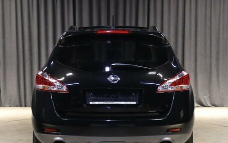 Nissan Murano, 2013 год, 1 249 000 рублей, 16 фотография
