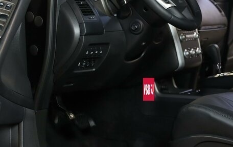 Nissan Murano, 2013 год, 1 249 000 рублей, 12 фотография