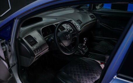 Honda Civic VIII, 2008 год, 450 000 рублей, 9 фотография