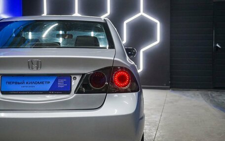 Honda Civic VIII, 2008 год, 450 000 рублей, 14 фотография