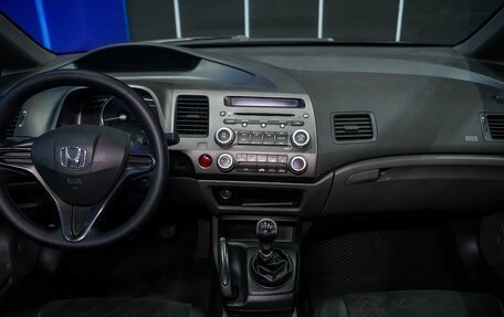 Honda Civic VIII, 2008 год, 450 000 рублей, 10 фотография