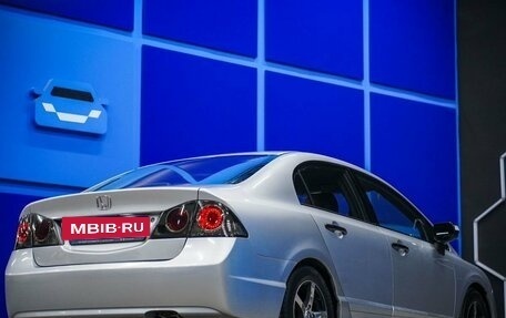 Honda Civic VIII, 2008 год, 450 000 рублей, 6 фотография
