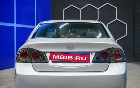 Honda Civic VIII, 2008 год, 450 000 рублей, 7 фотография