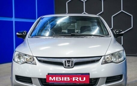 Honda Civic VIII, 2008 год, 450 000 рублей, 4 фотография