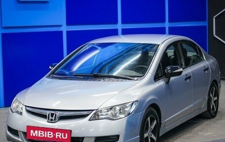 Honda Civic VIII, 2008 год, 450 000 рублей, 2 фотография