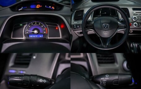 Honda Civic VIII, 2008 год, 450 000 рублей, 22 фотография