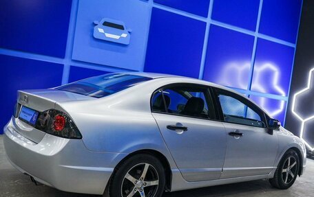Honda Civic VIII, 2008 год, 450 000 рублей, 16 фотография
