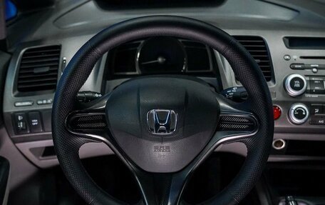 Honda Civic VIII, 2008 год, 450 000 рублей, 26 фотография