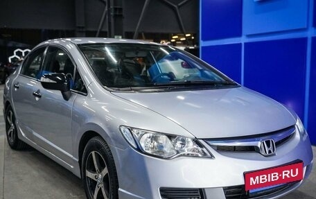 Honda Civic VIII, 2008 год, 450 000 рублей, 15 фотография