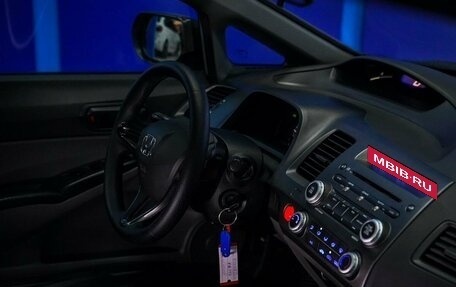 Honda Civic VIII, 2008 год, 450 000 рублей, 25 фотография