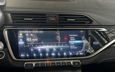 Geely Atlas, 2022 год, 1 860 000 рублей, 14 фотография