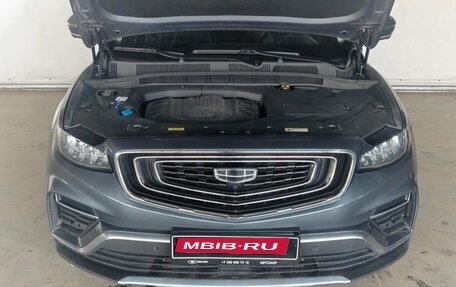 Geely Atlas, 2022 год, 1 860 000 рублей, 19 фотография