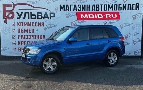 Suzuki Grand Vitara, 2006 год, 849 990 рублей, 3 фотография