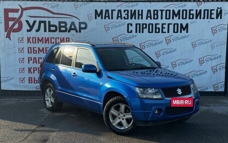 Suzuki Grand Vitara, 2006 год, 849 990 рублей, 1 фотография