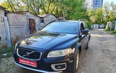 Volvo XC70 II рестайлинг, 2007 год, 1 фотография