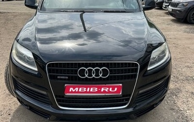 Audi Q7, 2009 год, 1 150 000 рублей, 1 фотография