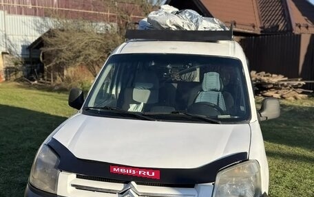 Citroen Berlingo II рестайлинг, 2007 год, 450 000 рублей, 1 фотография