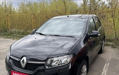 Renault Logan II, 2016 год, 650 000 рублей, 1 фотография