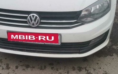 Volkswagen Polo VI (EU Market), 2019 год, 1 110 000 рублей, 1 фотография