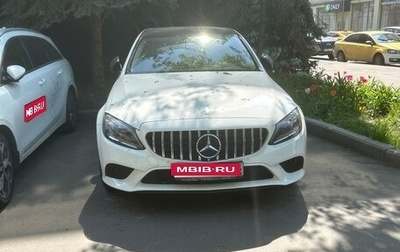 Mercedes-Benz C-Класс, 2019 год, 3 650 000 рублей, 1 фотография