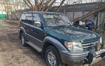 Toyota Land Cruiser Prado 90 рестайлинг, 1997 год, 750 000 рублей, 1 фотография