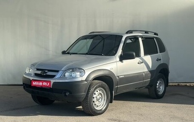 Chevrolet Niva I рестайлинг, 2018 год, 730 000 рублей, 1 фотография