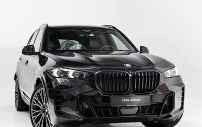 BMW X5, 2025 год, 13 490 000 рублей, 1 фотография