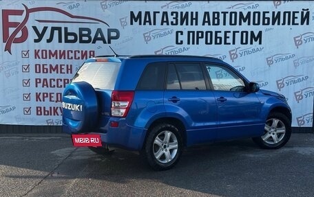 Suzuki Grand Vitara, 2006 год, 849 990 рублей, 6 фотография