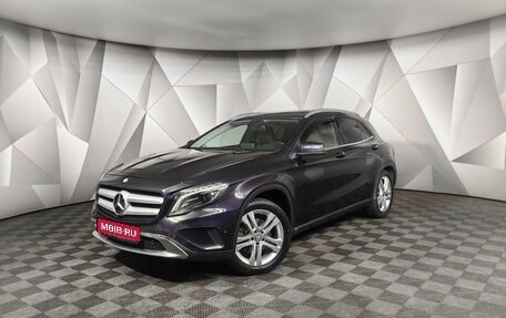 Mercedes-Benz GLA, 2015 год, 1 895 000 рублей, 1 фотография