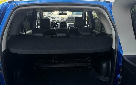 Suzuki Grand Vitara, 2006 год, 849 990 рублей, 12 фотография