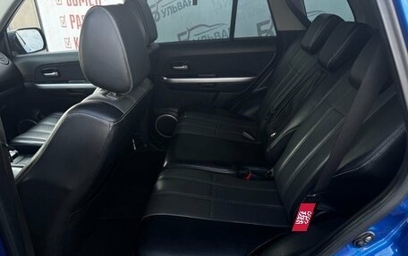 Suzuki Grand Vitara, 2006 год, 849 990 рублей, 11 фотография