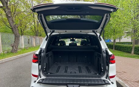 BMW X5, 2024 год, 14 900 000 рублей, 20 фотография
