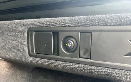 BMW X5, 2024 год, 14 900 000 рублей, 19 фотография