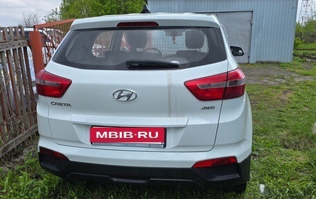 Hyundai Creta I рестайлинг, 2018 год, 1 750 000 рублей, 3 фотография