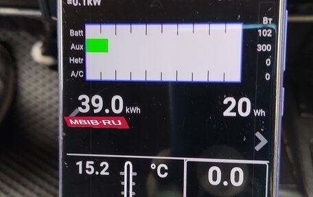 Nissan Leaf I, 2014 год, 880 000 рублей, 16 фотография