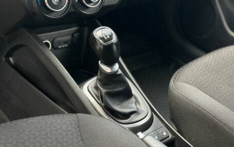 KIA Rio III рестайлинг, 2014 год, 775 000 рублей, 14 фотография